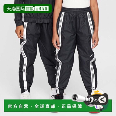 日本直邮Nike 青少年交叉训练运动长裤 [FZ5237 010] 黑色 运动裤