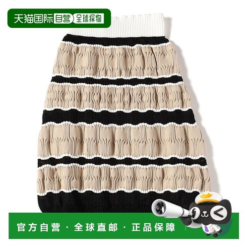 1h可退 日本直邮Nadia Wire 女士条纹修身迷你裙 61271315258