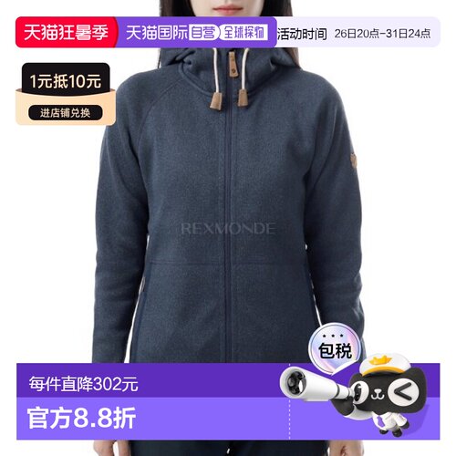 韩国直邮fjallraven瑞典北极狐 OVIK 羊毛连帽衫 W 海军蓝 (89
