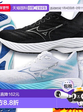 日本直邮Mizuno美津浓美津浓 Wave Rider 28 女士跑步鞋J1GD2403