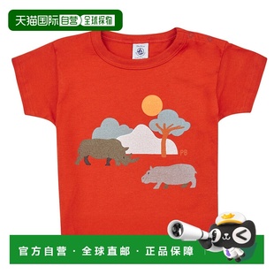 童款 小帆船 FAON 短袖 橙色 欧洲直邮Petit T恤 Bateau