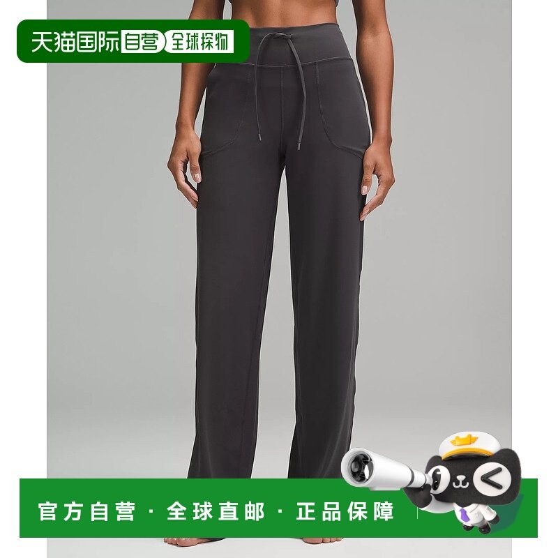 1h可退 日潮跑腿Lululemon露露乐蒙 复古弹力系带长裤 prod111100
