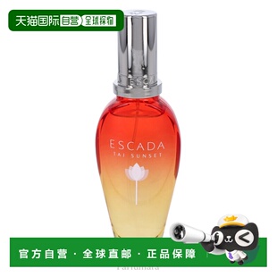 欧洲直邮艾斯卡达 泰姬陵日落限量版 50 ml Escada正品