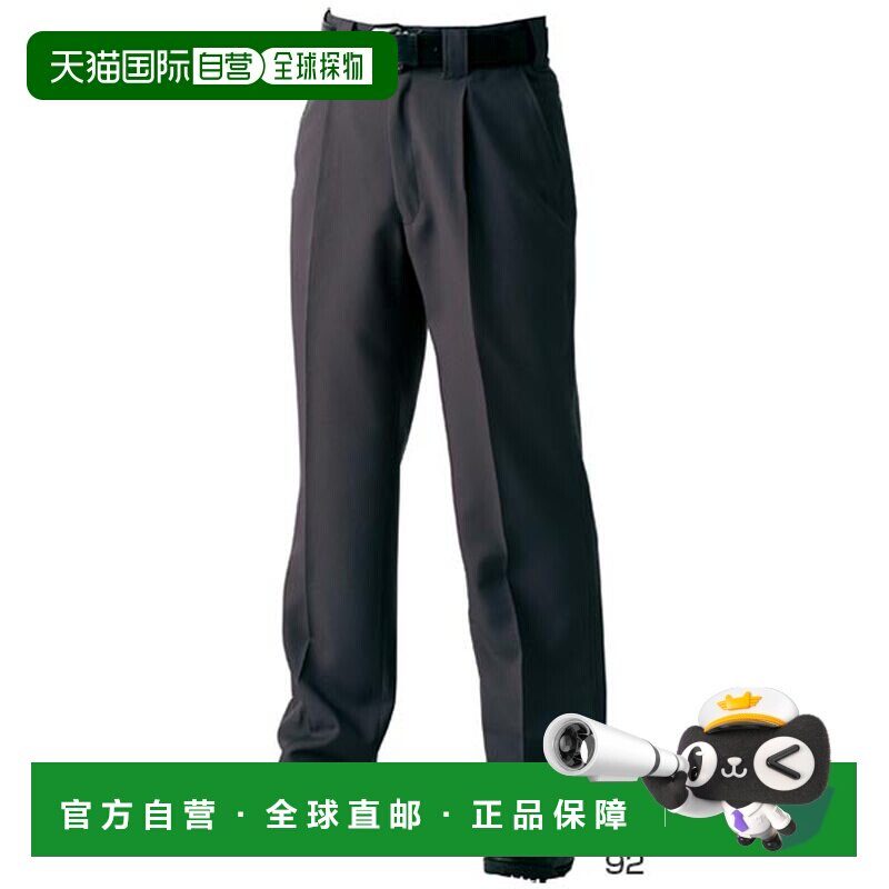 日本直邮SSK 棒球男式女式棒球服裁判休闲裤 3 季薄型 SSK UPW035