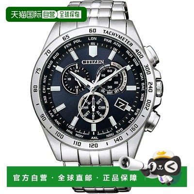 日本直邮CB5870-91L CITIZEN COLLECTION CITIZEN 表盘光动能电波