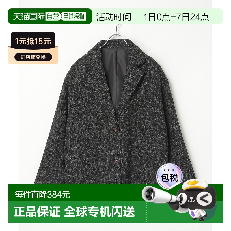 1h可退 日本直邮VENCE EXCHANGE 女士夏季格纹休闲外套 29560033