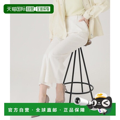 日本直邮COUP DE CHANCE 易打理直筒阔腿裤 CO1325EW031619