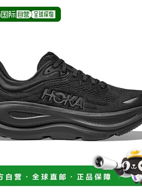 香港直邮hoka oneone 男士 跑鞋