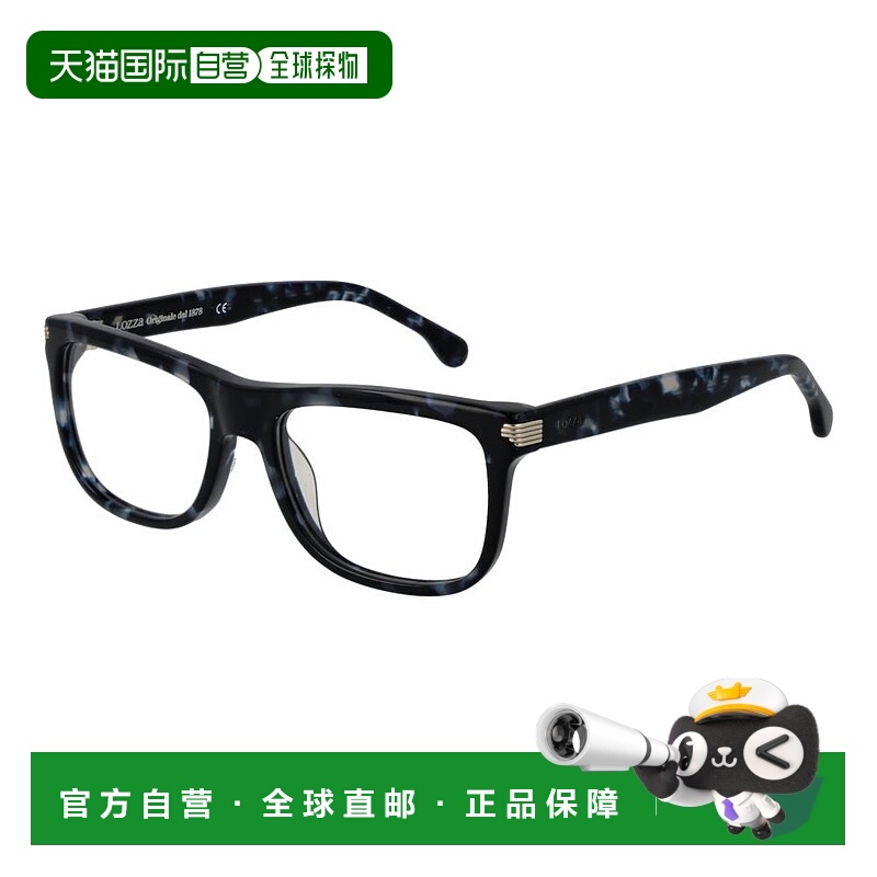 自营Lozza男式光学男式镜架-蓝色 美国奥莱直发