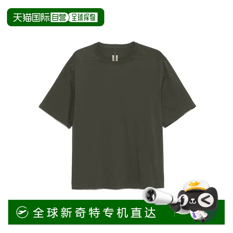 1h可退 香港直邮RICK OWENS 男士T恤 94894RU02E1232JA94075 AW20
