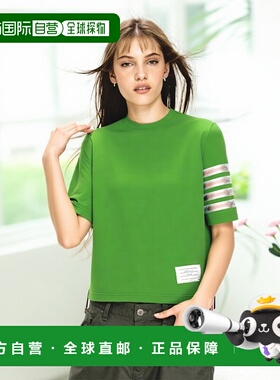 香港直邮THOM BROWNE 女士T恤 FJS102G07862330 AW2025 绿色