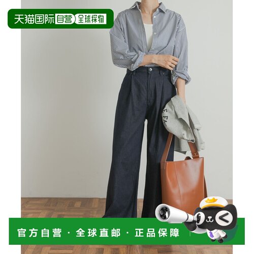 URBAN RESEARCH DOORS 女士宽松高腰牛仔裤 DR4624A302