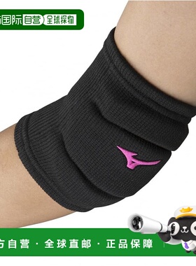 日本直邮MIZUNO-Mizuno男子女子排球支持者肘部支持者（Pads，Mun