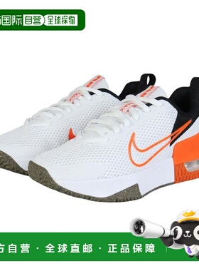 日本直邮Nike 空气气垫阿尔法训练师6运动鞋 白色橙色