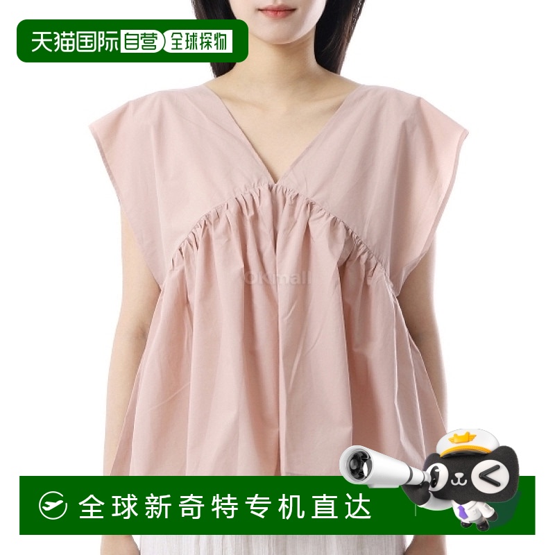 韩国直邮Baserange Cantil 粉色 Cable Top（TOCA-PO-SU25） 无袖