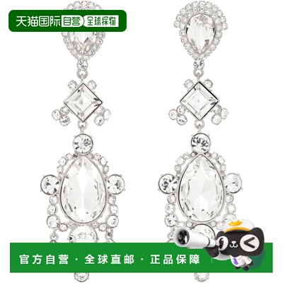 香港直邮Balmain巴尔曼Brass & Crystal Pendant【付后1h可退】