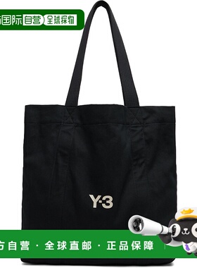 1h可退 香港直邮Y-3 男士 黑色 Canvas 托特包 JJ3957 black黑色