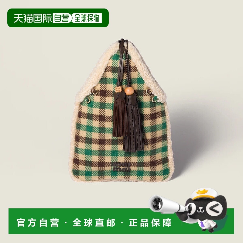 1h可退 欧洲直邮MIU MIU 缪缪 25秋冬 5BA295_2ID6_F0HDZ_V_OOO