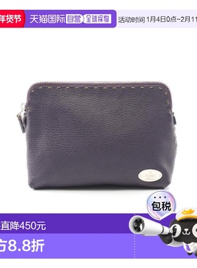 日本直邮中古Fendi芬迪女包B级9新Selleria牛皮化妆包紫色
