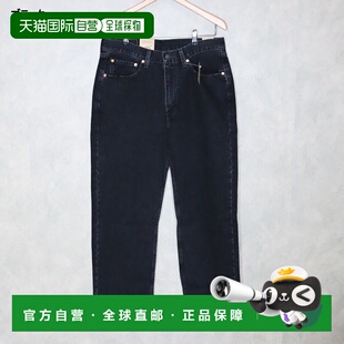 日本直邮李维斯牛仔裤 565'97 宽松直筒 97' 宽松直筒 A72210000