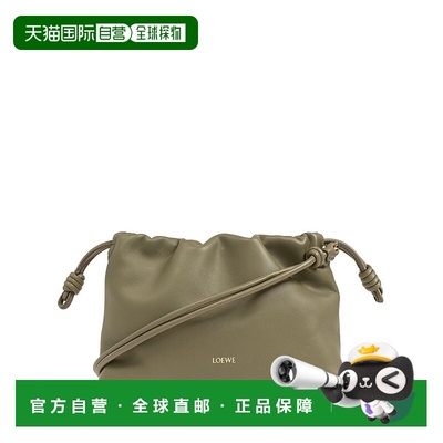 1h可退 香港直邮LOEWE 女士斜挎包 A411FCRX024787 CO 花色 徽标