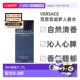 欧洲直邮Versace范思哲追梦人男士 淡香水100毫升清新淡雅持正品