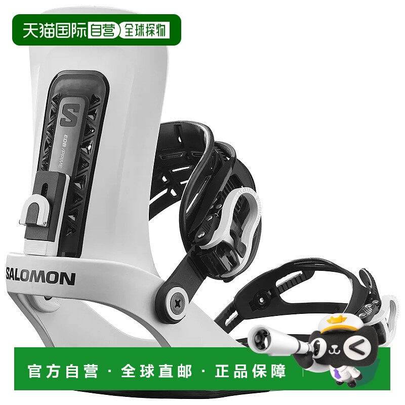 香港直邮SALOMON EDB Prime 滑雪板固定器 中性萨洛蒙