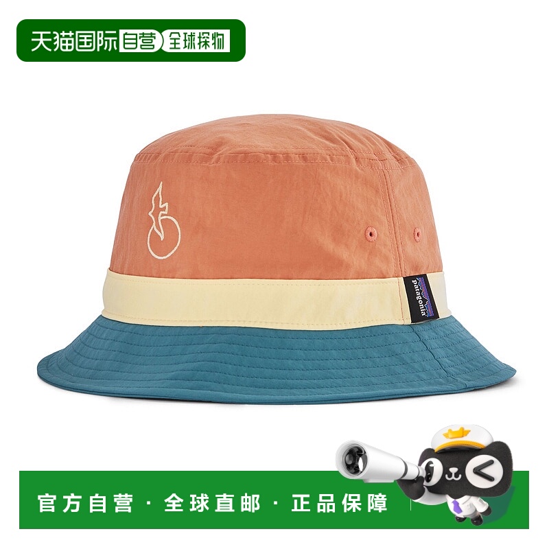 日潮跑腿Patagonia巴塔哥尼亚 Wavefarer 拼色渔夫帽 SDME S/M 29