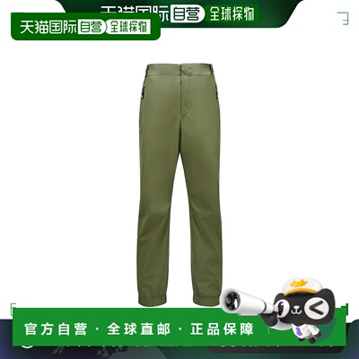 香港直邮MONCLER 男士休闲裤 J10972A0000354AL5820 SS2024工装