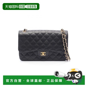 日本直邮中古Chanel香奈儿女包A级95新Decamatlasse贝嫂包单肩包