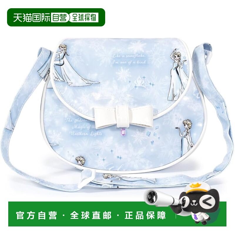 【日本直邮】CCS 迪士尼 斜挎小包 防泼水 艾莎 N2612200,箱包皮具/热销女包/男包,通用款女包,淘宝优惠券,粉丝福利购,淘宝优惠卷