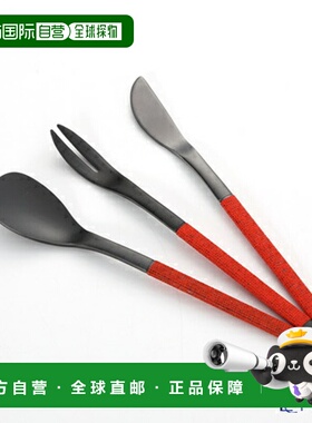 日本直邮樱井 J-Tone 布餐具 Saaya 墨黑色/朱红色 Ichiro Tsurut