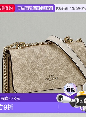 日本直邮Coach 女士单肩包CW206 IMXDM浅米色/白色斜挎包奢华时尚