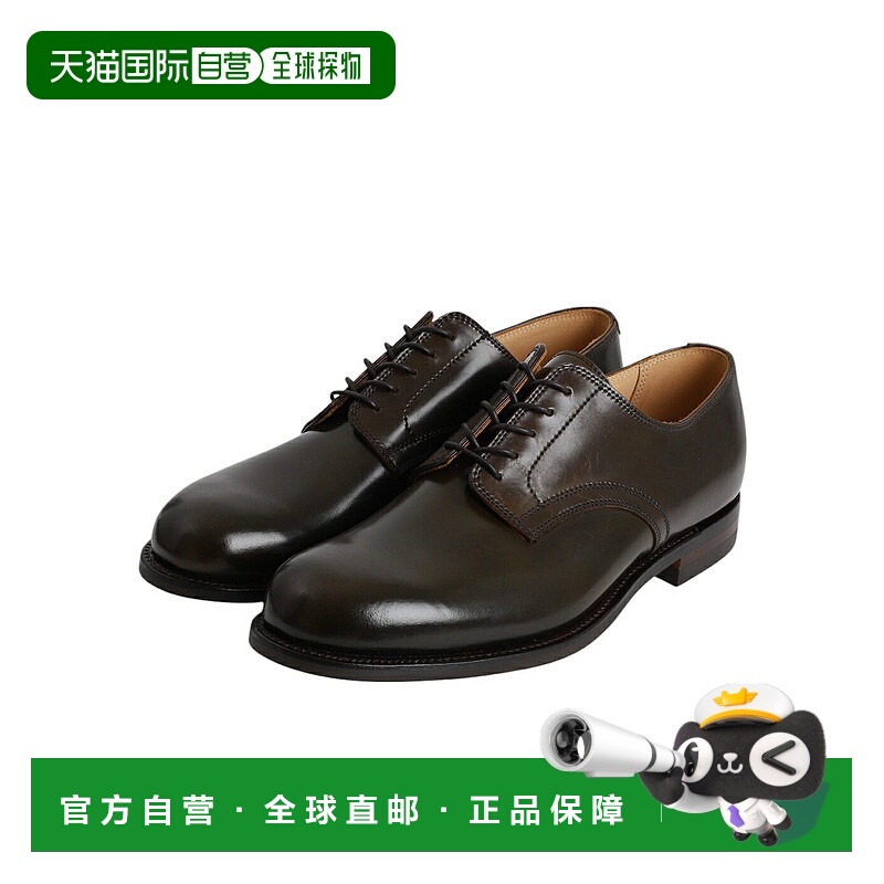 日本直邮Crockett&Jones：MID HURST 单 Dainite 鞋底：52711067[