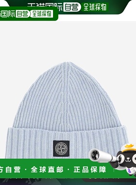 1h可退 香港直邮STONE ISLAND 男童帽子 8116N03Z3V0M44 AW2024