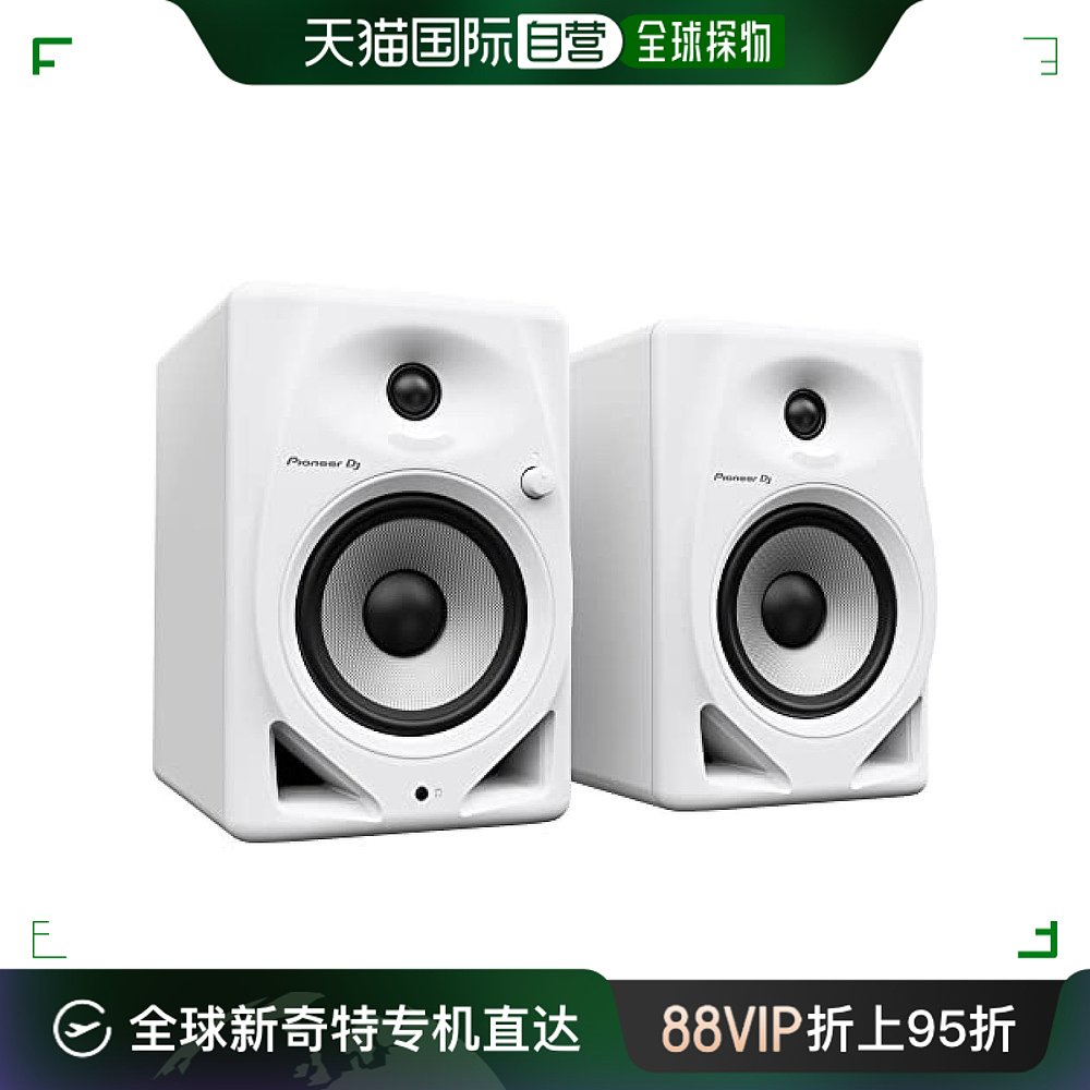 Not Specified DM-50D-W ձֱʡPioneerȷ  5Ӣ ɫDM-50D-W1743.34Ԫ(88VIP 95)