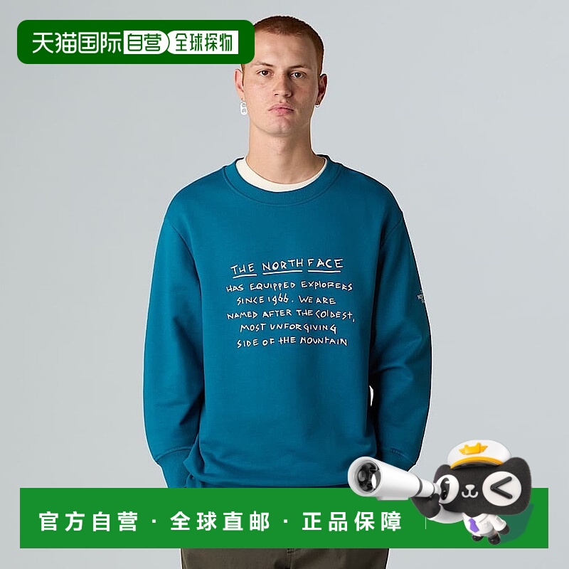 自营欧洲直邮北面 TNF Origin 男士休闲卫衣 THE NORTH FACE