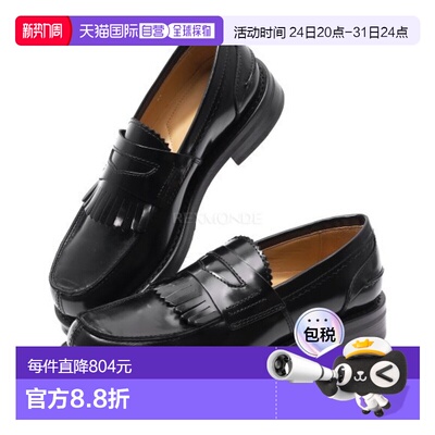 韩国直邮our legacy男士LOAFER休闲乐福鞋时尚皮鞋26SS春夏新款