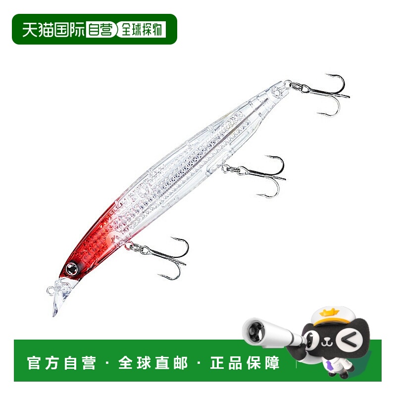 日本直邮Daiwa Shoreline Shiner Z Vertis R Laser Impact F 125