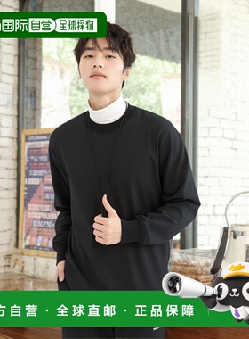 1h可退 日本直邮Kaptain Sunshine 男士Suvin Supima棉圆领长袖T