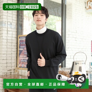 1h可退 日本直邮Kaptain Sunshine 男士Suvin Supima棉圆领长袖T