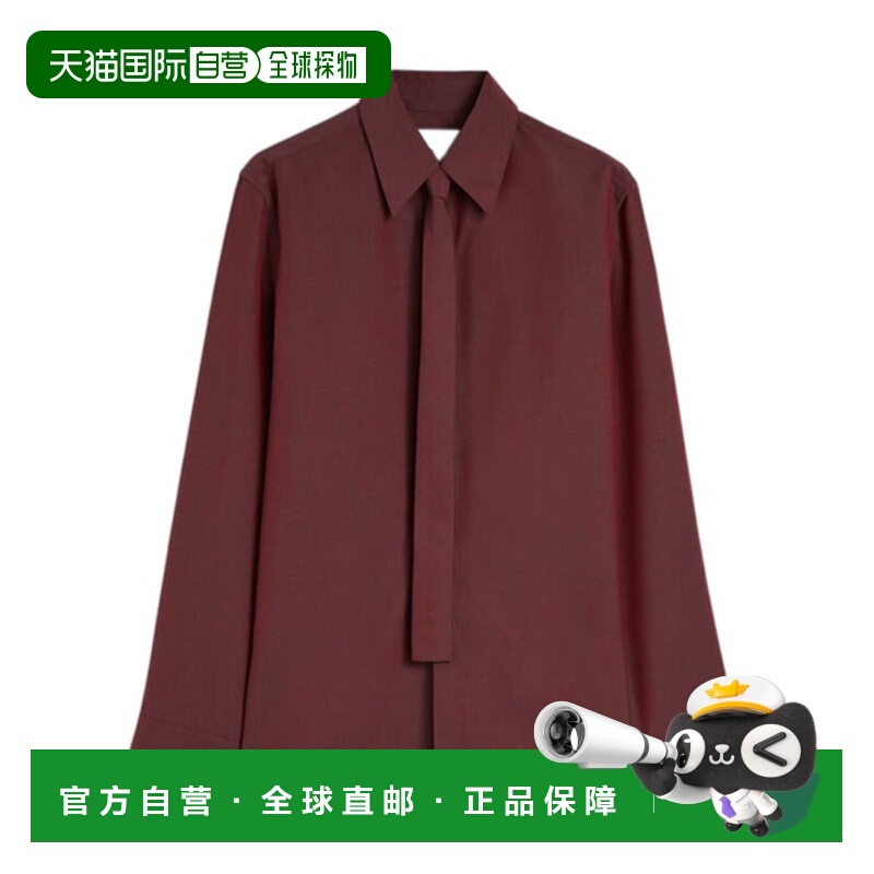 香港直邮Jil Sander 衬衫带领带 J21DL0202J40220