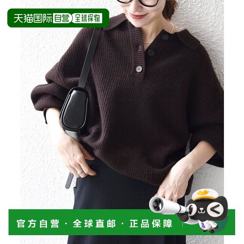 1h可退 日本直邮SHIPS any： 可手洗  AQUA羊绒混纺翻领针织衫