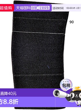 日本直邮Yasaka Radon 男女通用乒乓球护膝Z-68（1 个护膝）