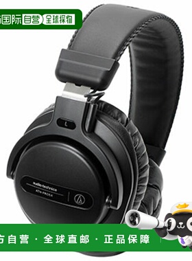 日本直邮Audio-Technica ATH-PRO5X BK 黑色 DJ 耳机 ATHPRO5XBK