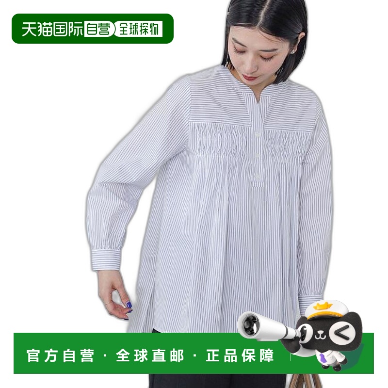 1h可退 日本直邮BEAMS HEART / 变形褶皱 无领 长袖衬衫2