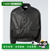 圣罗兰 Laurent Saint 男士 1h可退 皮革短夹克皮衣 香港直邮潮奢