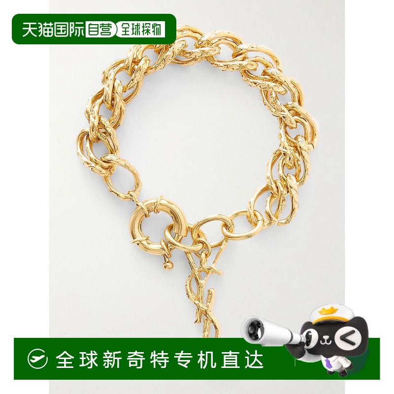 1h可退 香港直邮潮奢 Saint Laurent 圣罗兰 女士 镀金手链 84062