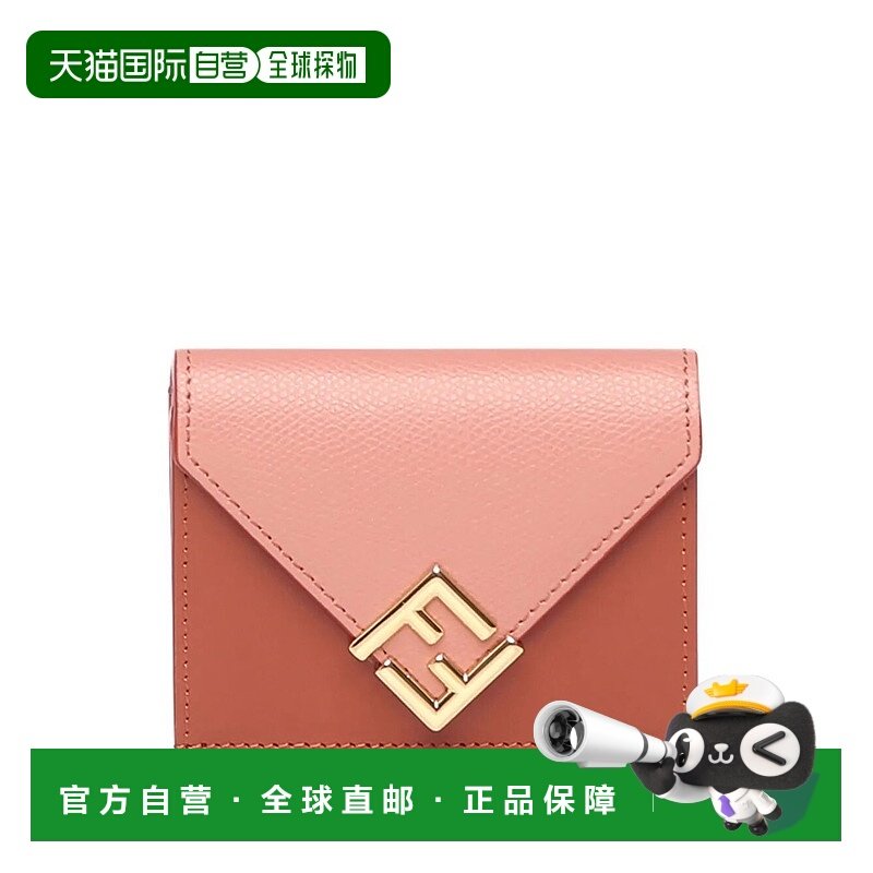 香港直邮Fendi 芬迪 女士 FF DIAMONDS 中号三摺钱包 8M0480ALV4