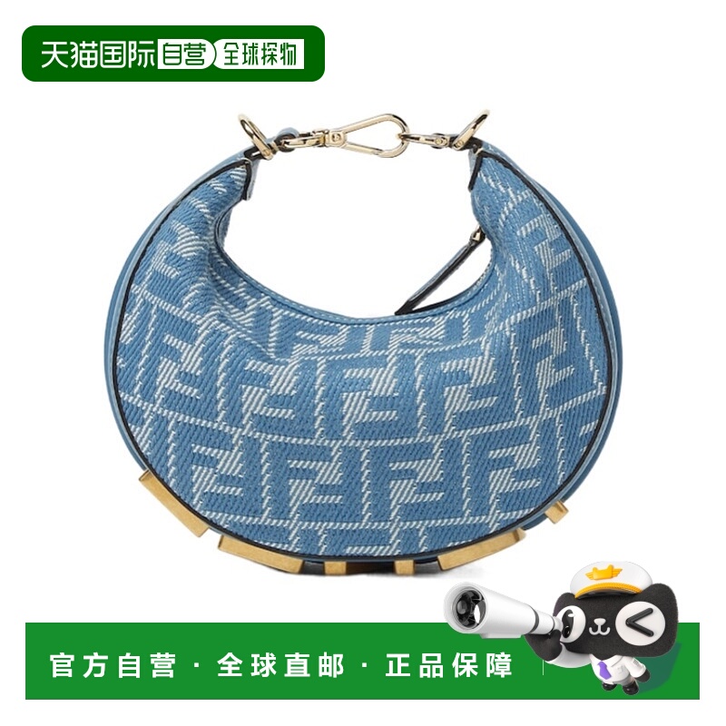 香港直邮Fendi Fendigraphy 提花迷你包 8BS081AUPX